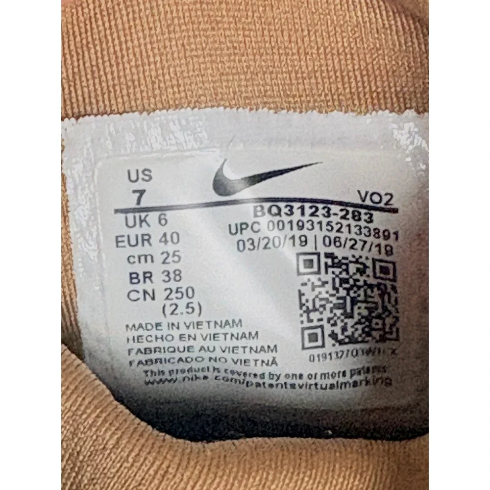 Nike Metcon SF X Training Sneakers Mens 7 Brown Beech Tree Orange Neon Comfort